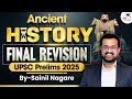 UPSC Prelims 2025 Final Revision Complete Ancient History Marathon Session StudyIQ