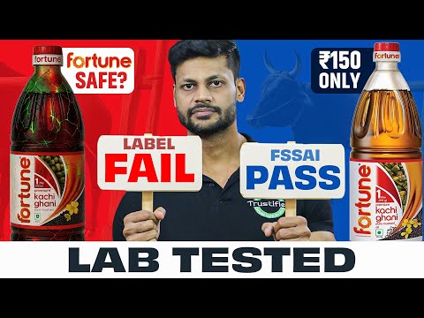 “Fortune Mustard Oil Truth Revealed 🔥 Lab Test Exposes Label Claims!” #review #health #fitness