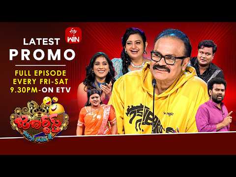Jabardasth Latest Promo | 29th & 30th May 2026 | Friday & Saturday 9:30pm | Naga babu, Rashmi | ETV