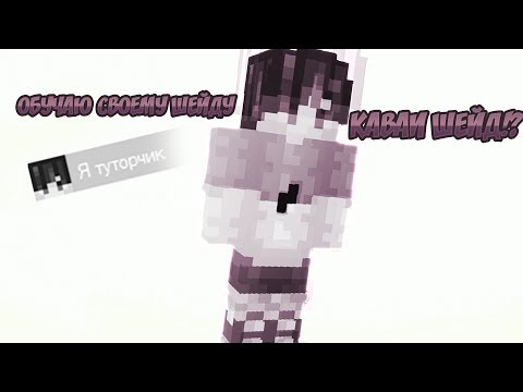 download lagu mp3 mp4 Mcskin, download lagu Mcskin gratis, unduh video klip Mcskin