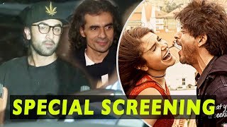 Imtiaz Ali Hosts Special Screening Of Jab Harry Met Sejal For Friends