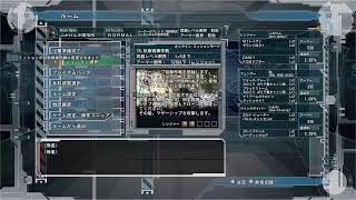 【まぁまぁ雑談してきなよ】EDF放送