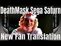 DeathMask Sega Saturn 2022 Translation