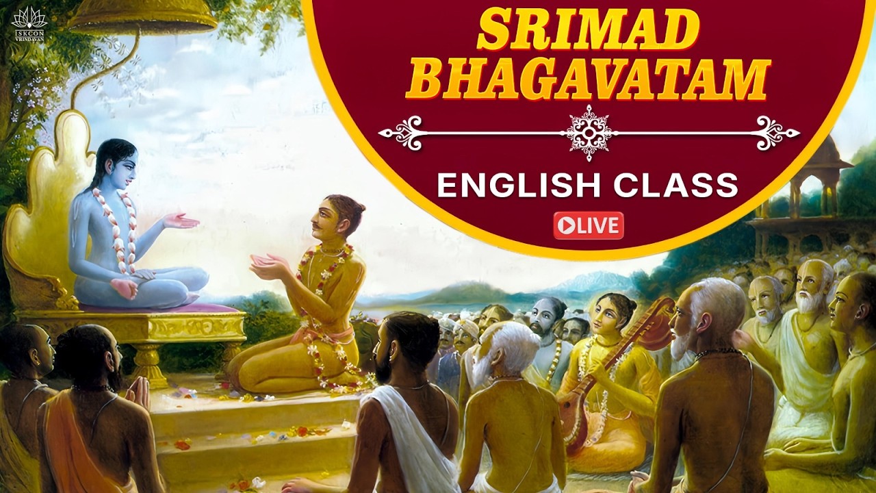 Shrila Rupa Gosvami disappearance || HH Prabodhananda Saraswati Swami Maharaj || 25-08-2026
