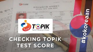 Download lagu How to Checking TOPIK Score (Mac/Windows) | #kokoreaan mp3