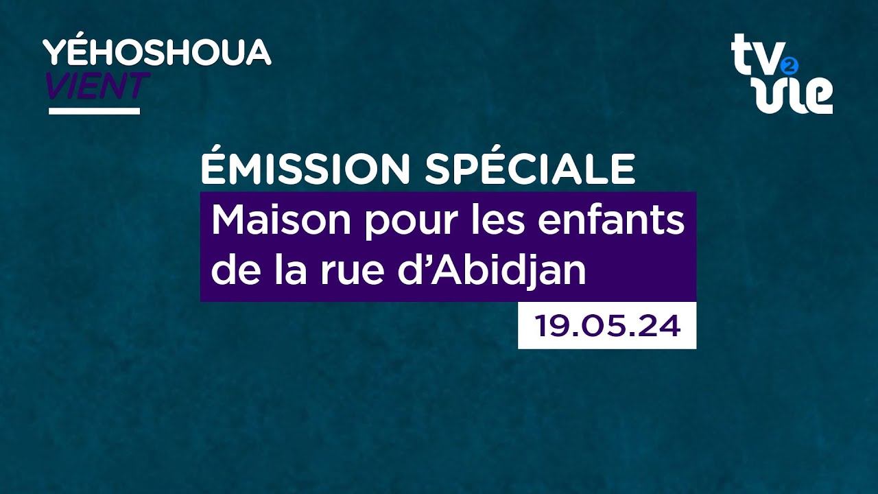Thumbnail of video: Maison pour les enfants de la rue d’Abidjan