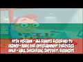 Little Einsteins Intro Bulgarian NTSC