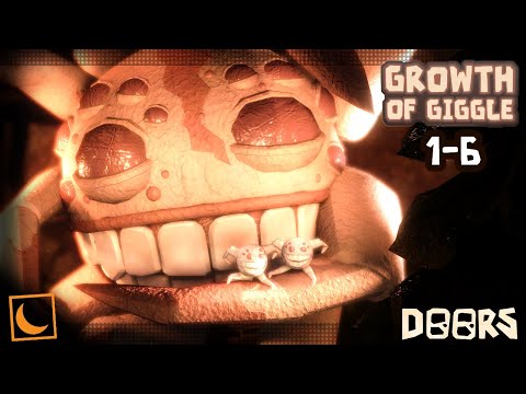 Roblox DOORS | The Growth of Giggle (SEASON 1)
