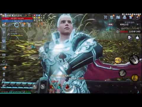 RELAY PandaKing Top1 Warrior - BIG WAR 223 - BUY NEW CHARACTER Yhz