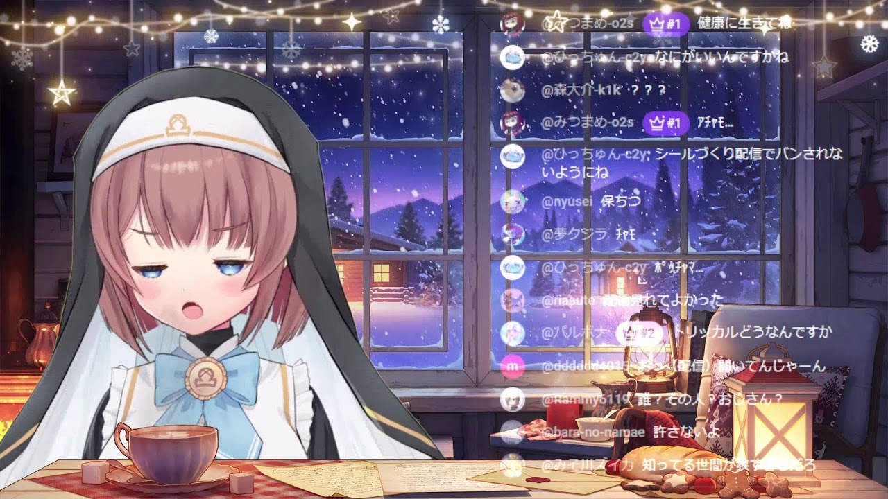 今年最後の　おせわになりましたありがとう配信