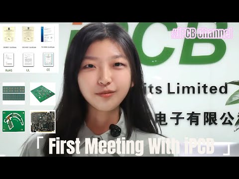 🎥First Encounter with iPCB: Discovering the Secrets of iPCB 🔍