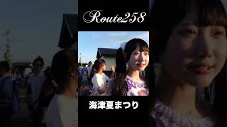 海津夏まつり #shorts