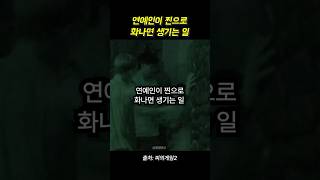 유튜브 썸네일