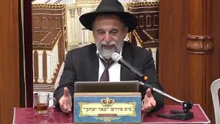 פרשת שבוע |הרב יהודה נקי | פרשת אחרי מות- קדושים - עם מוסר - י' אייר - תשפ"ה