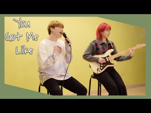 SHAED, Snny - You Got Me Like (Cover By LoLo)