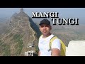 Mangi Tungi  The Great Wall of Maharashtra | Mangi Tungi Full Information | मांगी तुंगी 2024