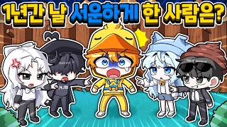 유튜브 썸네일