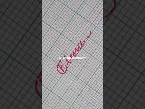 Elena | 🇪🇸 Spanish name