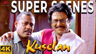 Download lagu Kuselan 4K Super Scenes | மாதா பிதா குரு நல்ல நண்பன் அதுக்கு அப்பறம் தான் தெய்வம்! | Rajinikanth mp3 Download lagu Kuselan 4K Super Scenes | மாதா பிதா குரு நல்ல நண்பன் அதுக்கு அப்பறம் தான் தெய்வம்! | Rajinikanth mp3