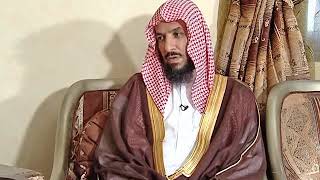 صورة تيسير الفقه لمعالي الشيخ أ د  سعد بن ناصر الشثري الحلقة 10