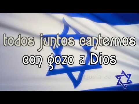 René Gonzalez - Entraré a Jerusalén