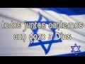 René Gonzalez - Entraré a Jerusalén