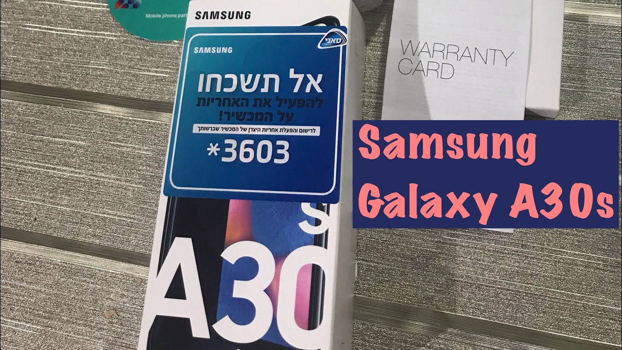 SAMSUNG GALAXY A30s UNBOXING ( my friend new phone)