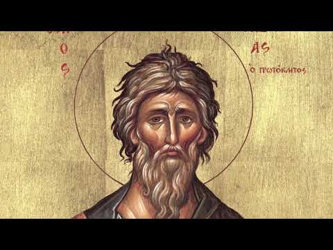Troparul Sfantului Apostol Andrei (30 noiembrie) - Arhidiacon Vlad Rosu