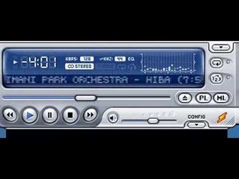 DDC Mlimani Park - Hiba