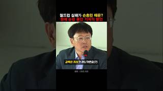 축협과 함께 죠져야 할 기자들