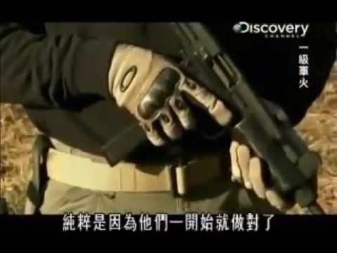 Ultimate CQB Weapons - #10. IMI Uzi