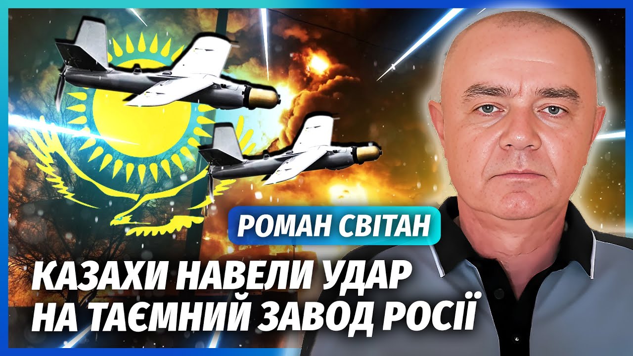 СВІТАН: ОТОЧЕННЯ СЛОВ’ЯНСЬКА! Фронт посипався як ДОМІНО ПІСЛЯ ПОКРОВСЬКА. Р?