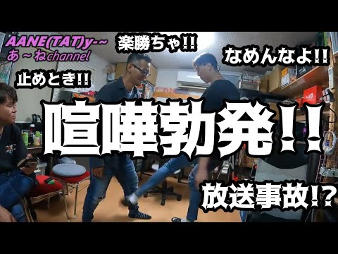 479話【トーク企画】　撮影の裏側を、ちょい見せ!!　😎