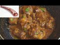Oxtail Recipe | Beef Tail Recipe | Oxtail Stew Recipe | Cow Tail Recipe