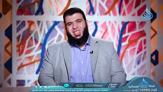 صورة المنهجية | حلول قرآنية | الدكتور شريف طه يونس | ح 11