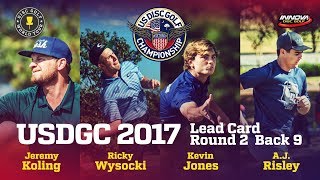 USDGC 2017 Round 2 Lead Card Back 9