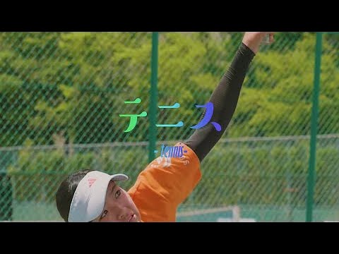 園田学園女子大学テニス部　紹介動画ロングバージョン
