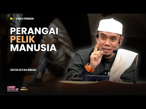 Sabar dengan perangai orang  | Ustaz Elyas Ismail