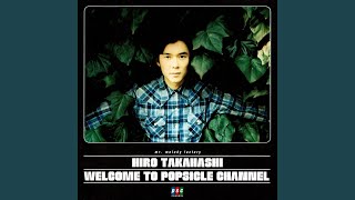 アンバランスなKissをして