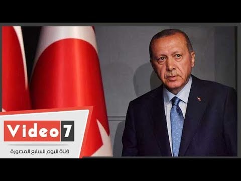 شاهد في دقيقة.. أردوغان يبيع جنسية بلاده