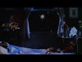 MPAA In Credit DIC 1996 Inspector Gadget Road Street Closing Variant