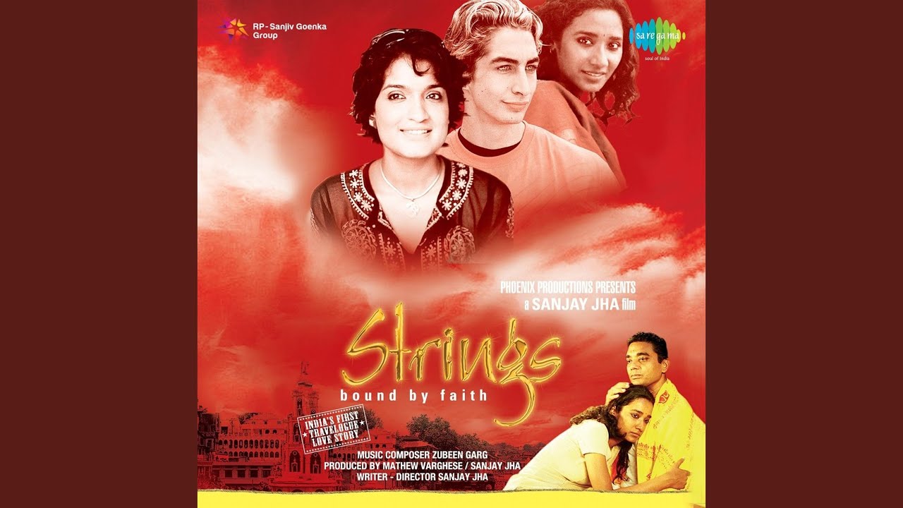 Piya Milan Ko Jaana Lyrics | Strings – Bound By Faith | Zubeen Garg | Pankaj Mullick