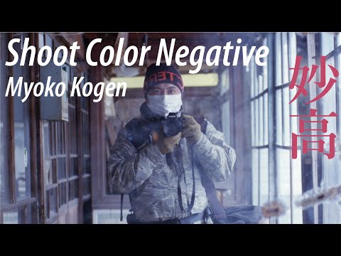 Shooting Color Negative Film in Myoko Kogen // Nikon F3, Fuji X-TRA 400 | Photography VLOG