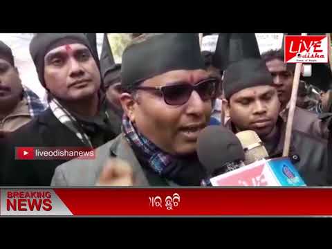 Krushak Samabesh was massively Protested by Delhi Odia Nagarika Manch