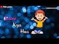 Pyar Dilo Ka Mela Hai Whatsapp Status