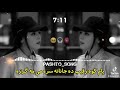 Pashto Song Pam Kawe Rakiba Da Janan Sare Me Ma Gar Za