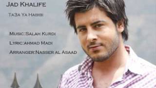 fadel shaker ta3a ya habibi mp3 gratuit fadel shaker ta3a ya habibi mp3 gratuit