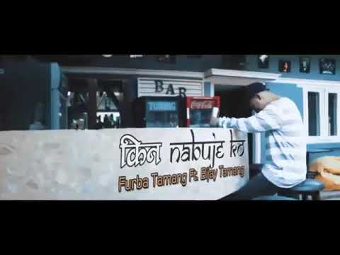 Kina Nabujeko - Fuba Tamang Ft Bijay Tamang (Official Music Video)