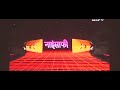 Bhavesh Joshi Superhero Full Movie 2018