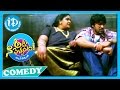 Aha Naa Pellanta Movie Allari Naresh Subbaraju Srihari Vennela Kishore Nice Comedy Scene